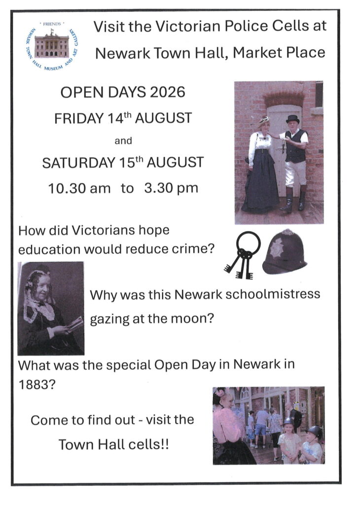 Visit The Police Cells